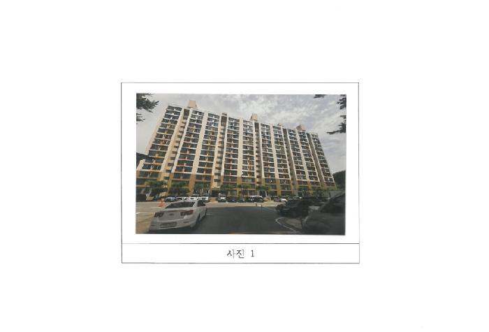 경상북도 구미시 고아읍 원호리 455 원호점보타운 104동 8층807호 아파트 경매 사진 5