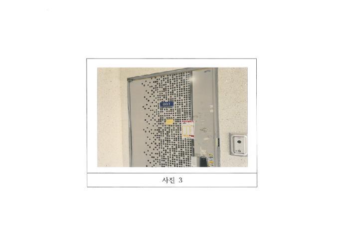 경상북도 구미시 고아읍 원호리 455 원호점보타운 104동 8층807호 아파트 경매 사진 7