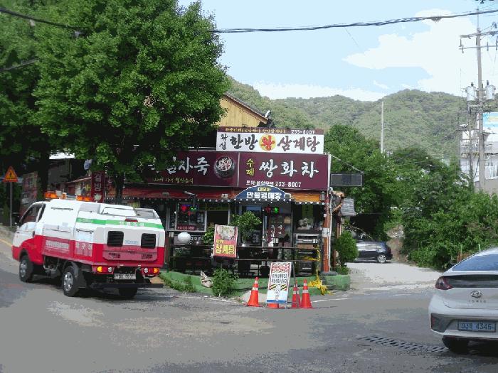 광주광역시 동구 지산동 70-1 상가 경매 사진 17