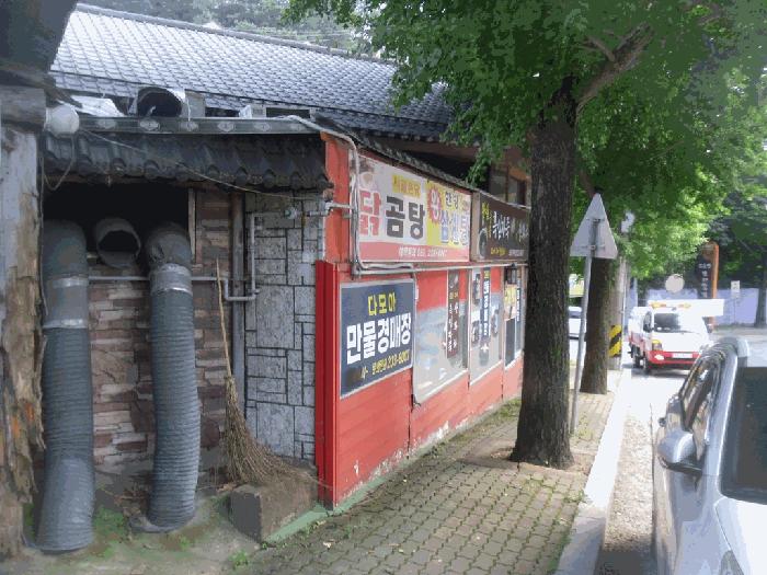 광주광역시 동구 지산동 70-1 상가 경매 사진 3