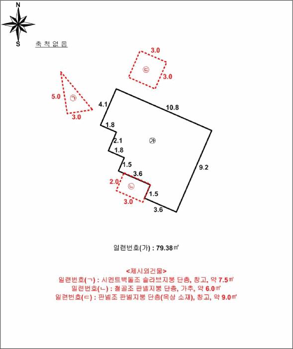 전라남도 영광군 법성면 법성리 1144-18 주택 경매 사진 15
