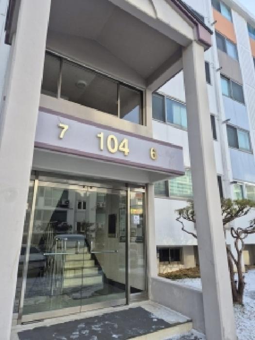 광주광역시 광산구 월계동 763-5 첨단모아미래도아파트 제104동 제5층 제507호 아파트 경매 사진 5