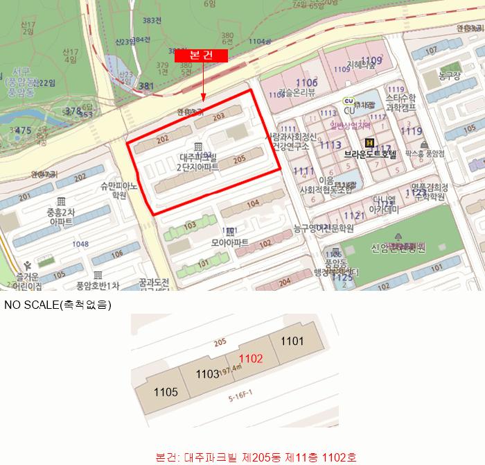 광주광역시 서구 풍암동 1102 대주파크빌 205동 11층1102호 아파트 경매 사진 7