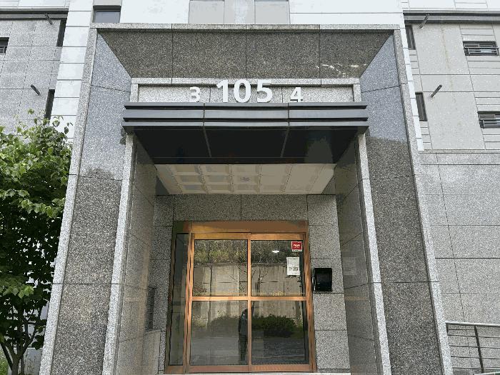 경상남도 김해시 주촌면 선지리 1374 김해주촌두산위브더제니스 105동 9층904호 아파트 경매 사진 2