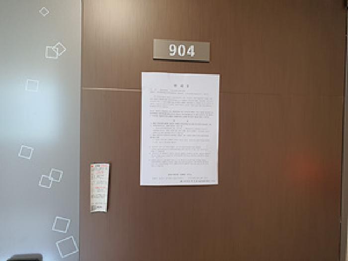 경상남도 김해시 주촌면 선지리 1374 김해주촌두산위브더제니스 105동 9층904호 아파트 경매 사진 7