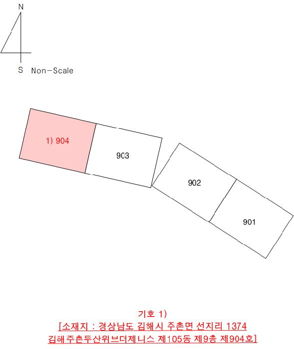 경상남도 김해시 주촌면 선지리 1374 김해주촌두산위브더제니스 105동 9층904호 아파트 경매 사진 9