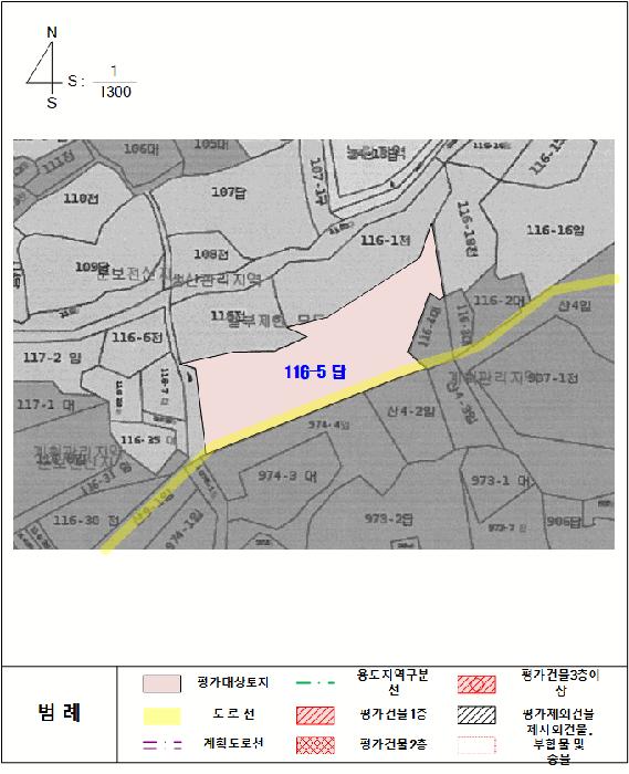 충청남도 당진시 석문면 삼봉리 116-5 답 경매 사진 8