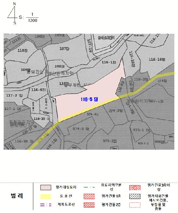 충청남도 당진시 석문면 삼봉리 116-5 답 경매 사진 9