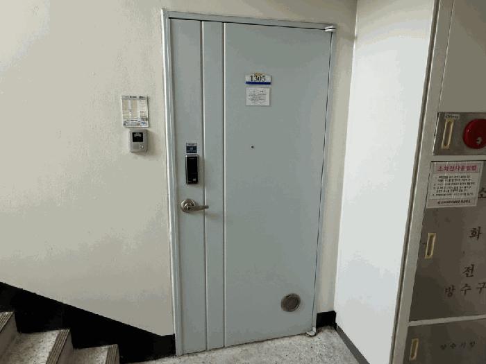 경상남도 김해시 외동 1249-4 한국아파트 302동 13층 1305호 아파트 경매 사진 1