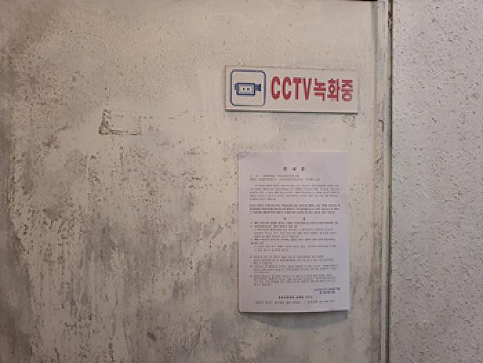 경상남도 김해시 동상동 495-7 한덕타워아파트 상가지하층 101호 근린상가 경매 사진 10