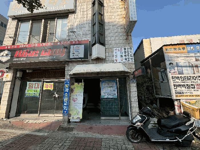 경상남도 김해시 동상동 495-7 한덕타워아파트 상가지하층 101호 근린상가 경매 사진 6