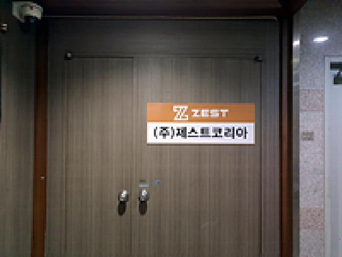 경상남도 김해시 대청동 332-4 대청프라자 에이동 2층201호 근린상가 경매 사진 15