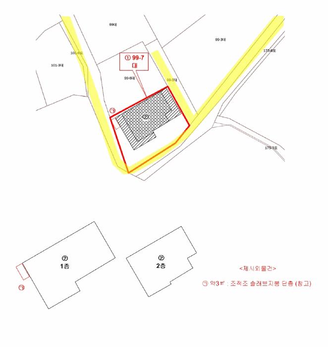 경상남도 김해시 구산동 99-7 주택 경매 사진 10
