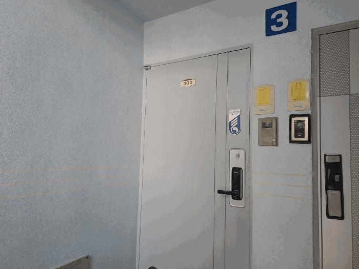 경상남도 창원시 진해구 풍호동 755-8 진흥골든빌라 3층303호 다세대(빌라) 경매 사진 1