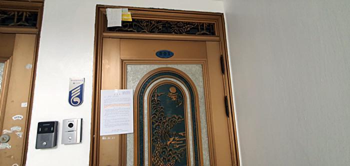 경상남도 창원시 진해구 인사동 7-159 3층301호 다세대(빌라) 경매 사진 3