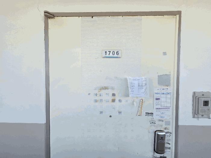 충청남도 당진시 송산면 금암리 11 당진대상아파트 101동 17층1706호 아파트 경매 사진 5