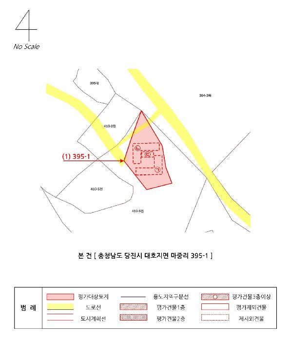 충청남도 당진시 대호지면 마중리 395-1 대지 경매 사진 20