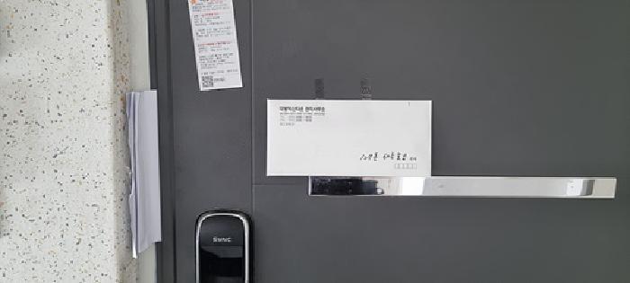 경상남도 창원시 성산구 대방동 356 대방덕산타운 107동 6층 605호 아파트 경매 사진 6