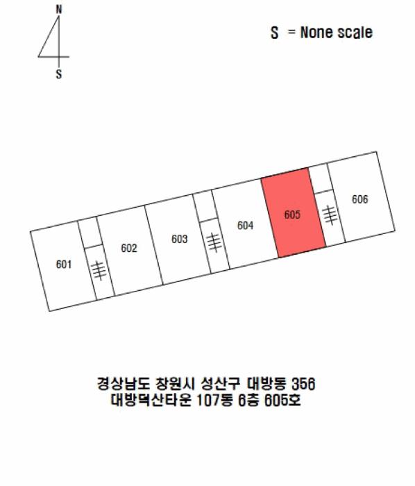 경상남도 창원시 성산구 대방동 356 대방덕산타운 107동 6층 605호 아파트 경매 사진 8
