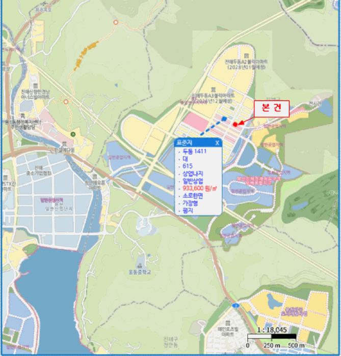 경상남도 창원시 진해구 두동 1504 대지 경매 사진 12