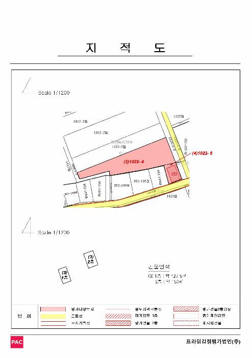 경상남도 김해시 대동면 초정리 1022-4 답 경매 사진 11