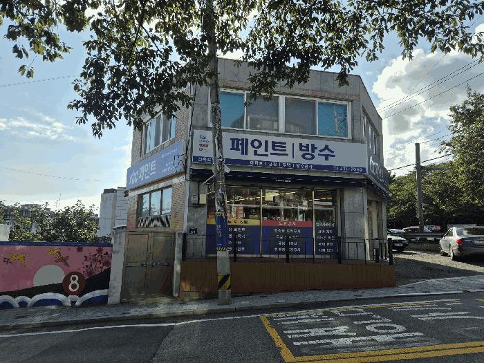 경상남도 창원시 진해구 경화동 829-7 근린주택 경매 사진 1