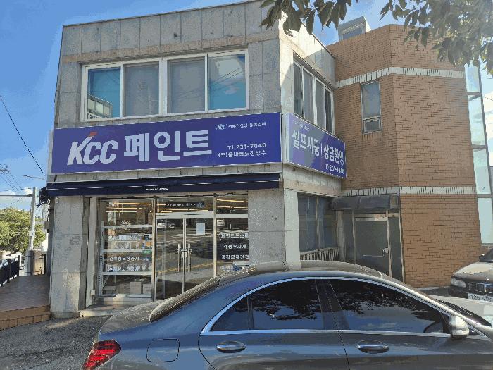 경상남도 창원시 진해구 경화동 829-7 근린주택 경매 사진 9