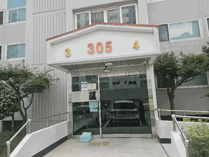 경상남도 김해시 삼계동 1439-6 화정마을부영아파트 305동 6층603호 아파트 경매 사진 3