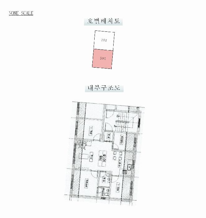 경기도 고양시 일산서구 덕이동 1019-5 유진주택 101동 3층301호 다세대(빌라) 경매 사진 9