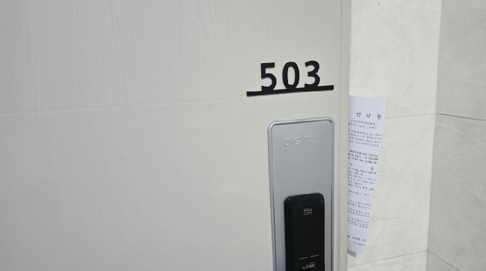 경상북도 칠곡군 석적읍 중리 249-12 다가구주택 경매 사진 19