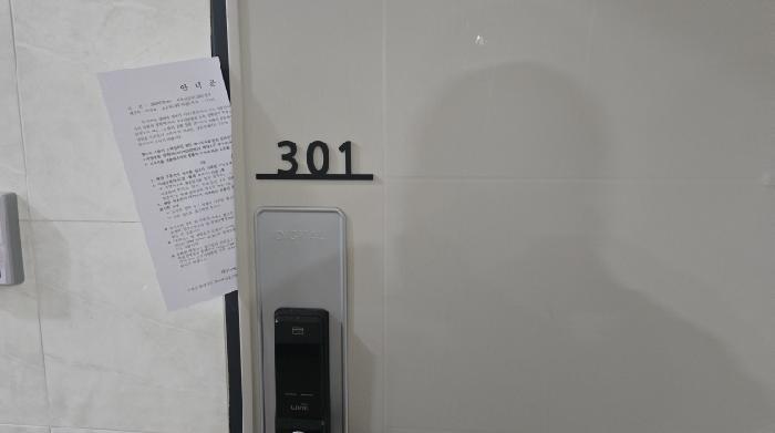 경상북도 칠곡군 석적읍 중리 141 3공단부영아파트 111동 6층607호 아파트 경매 사진 11
