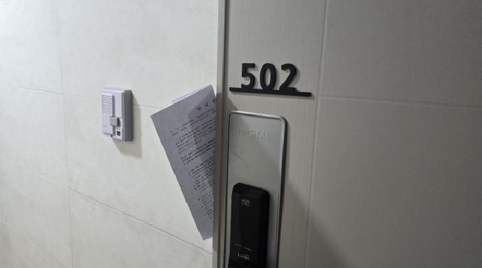경상북도 칠곡군 석적읍 중리 141 3공단부영아파트 111동 6층607호 아파트 경매 사진 18