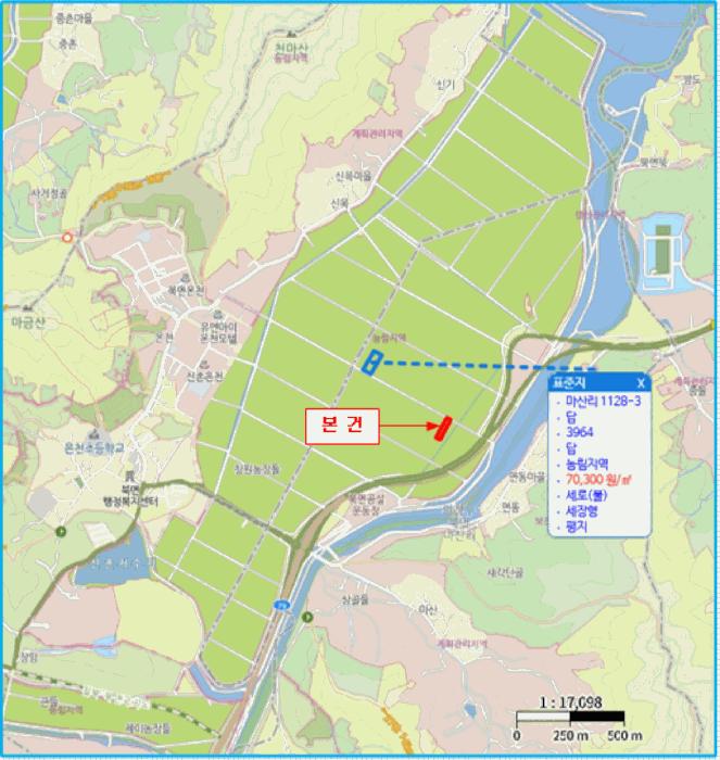 경상남도 창원시 의창구 북면 마산리 1129-23 답 경매 사진 7