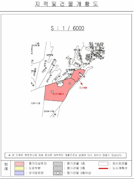 경상남도 창원시 의창구 동읍 봉산리 산69 임야 경매 사진 8