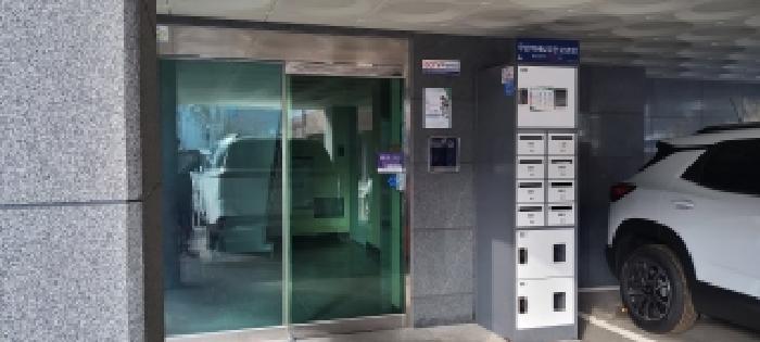경기도 고양시 덕양구 대자동 640-8 4층401호 다세대(빌라) 경매 사진 11