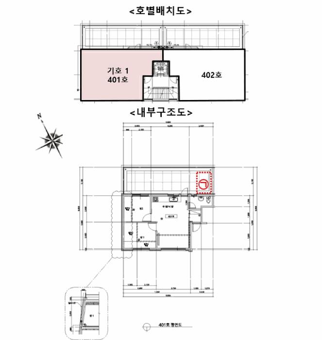 경기도 고양시 덕양구 대자동 640-8 4층401호 다세대(빌라) 경매 사진 12