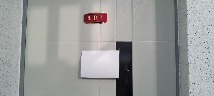 경기도 고양시 덕양구 대자동 640-8 4층401호 다세대(빌라) 경매 사진 7