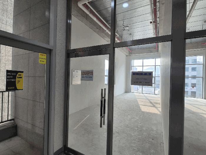 경기 고양시 덕양구 근린상가