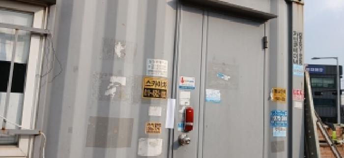 경기도 고양시 일산동구 풍동 426-20 대지 경매 사진 10