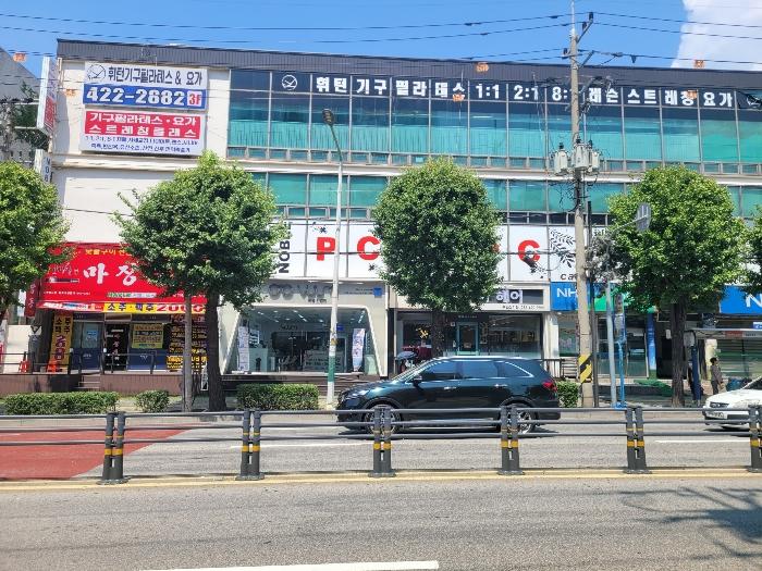 인천광역시 미추홀구 인하로 289 근린시설 경매 사진 2