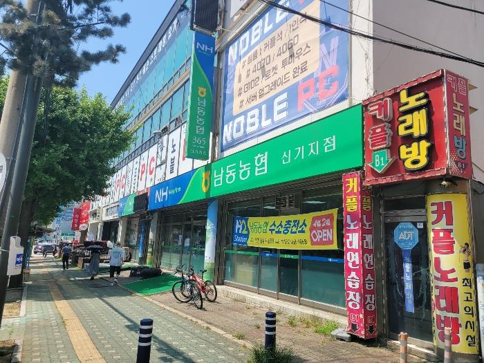 인천광역시 미추홀구 인하로 289 근린시설 경매 사진 6