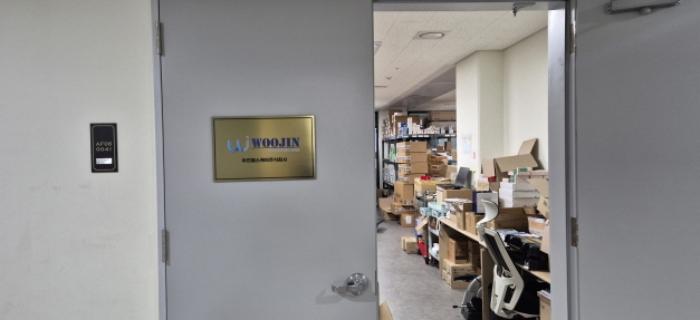 경기도 남양주시 다산지금로 202, 6층에이에프06-0041호 (다산동,현대테라타워디아이엠씨)구) 경기도 남양주시 다산동 6250 아파트형공장 경매 사진 7