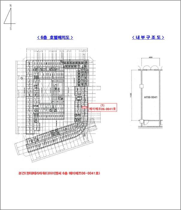 경기도 남양주시 다산지금로 202, 6층에이에프06-0041호 (다산동,현대테라타워디아이엠씨)구) 경기도 남양주시 다산동 6250 아파트형공장 경매 사진 9