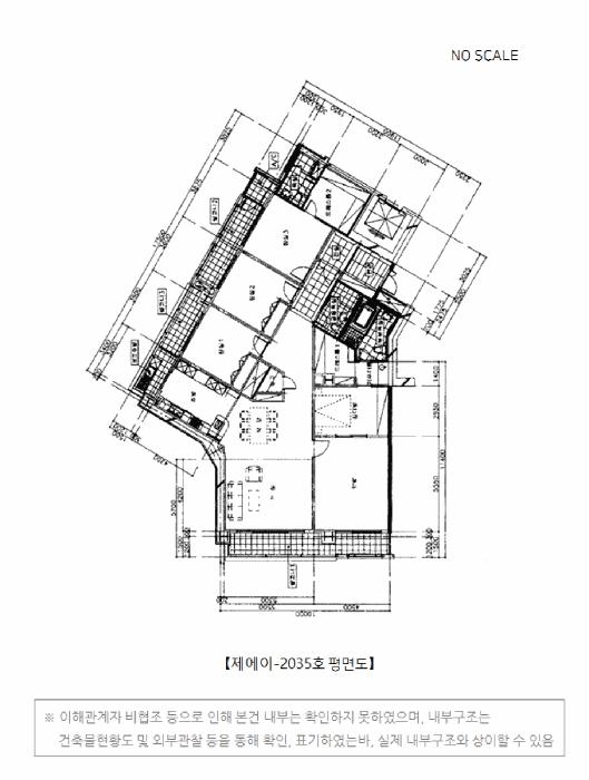 서울특별시 서초구 서초동 1446-11 현대슈퍼빌 23층에이-2305호 아파트 경매 사진 10