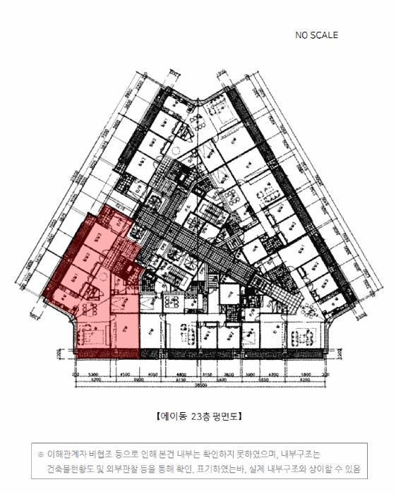 서울특별시 서초구 서초동 1446-11 현대슈퍼빌 23층에이-2305호 아파트 경매 사진 11
