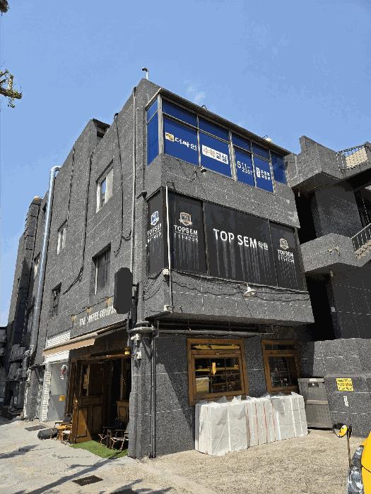 서울 강남구 근린상가