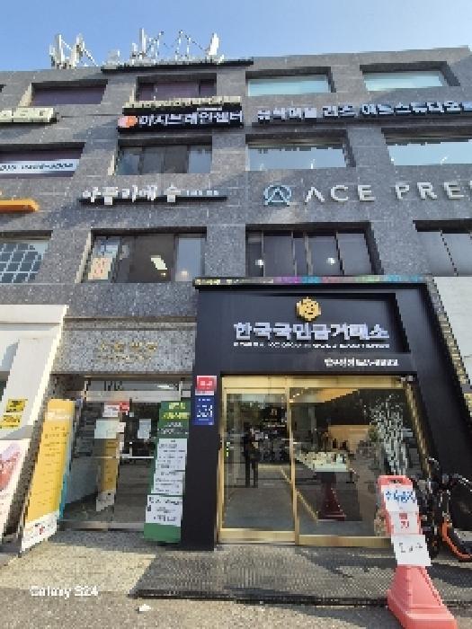 서울특별시 강남구 신사동 617-2 1층 107호 근린상가 경매 사진 8
