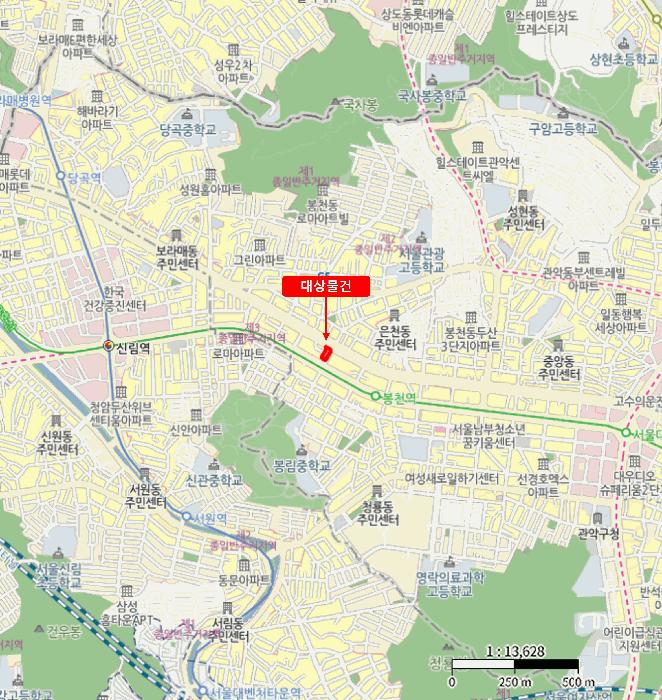 서울특별시 관악구 봉천동 1714-1 도원맨션 4층403호 다세대(빌라) 경매 사진 13