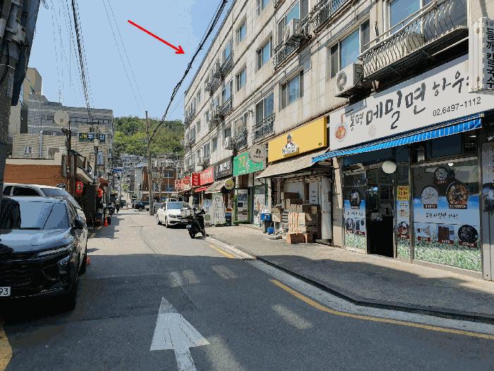 서울특별시 관악구 봉천동 1714-1 도원맨션 4층403호 다세대(빌라) 경매 사진 2