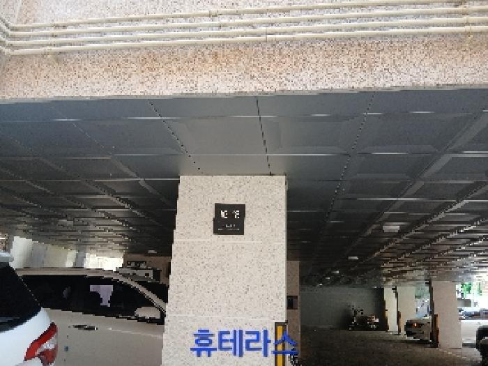 서울특별시 관악구 봉천동 1577-17 휴테라스 4층403호 다세대(빌라) 경매 사진 5